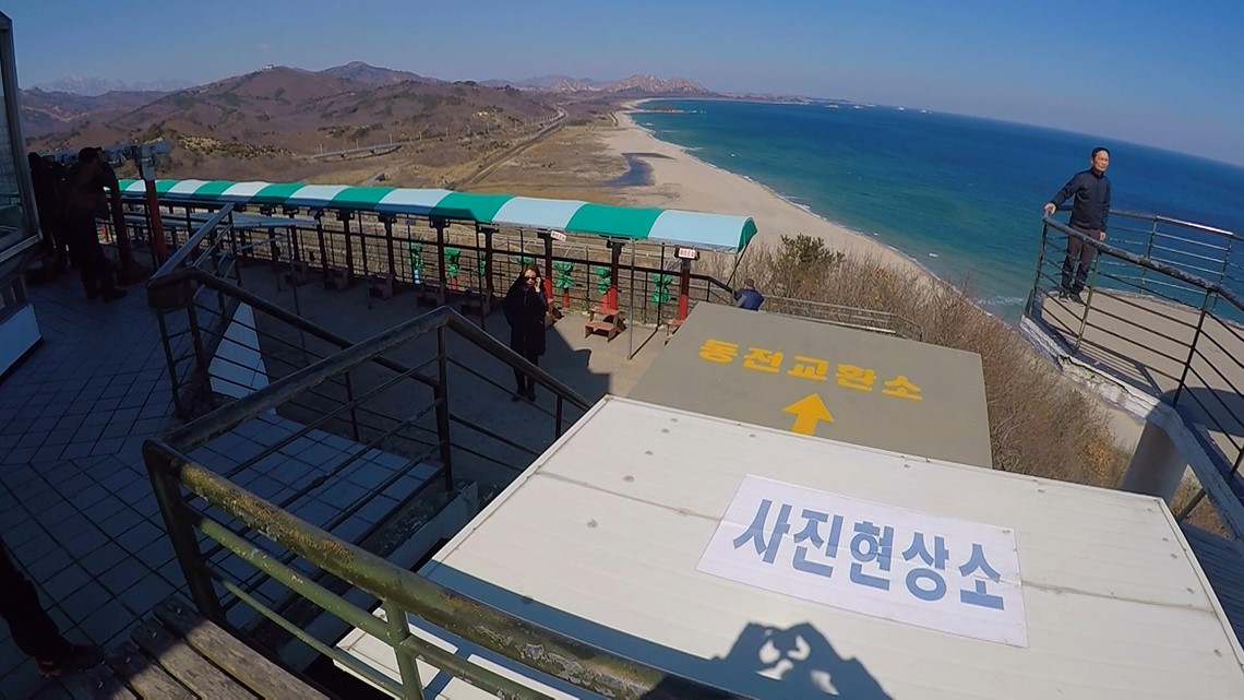 korea dmz tourist attraction