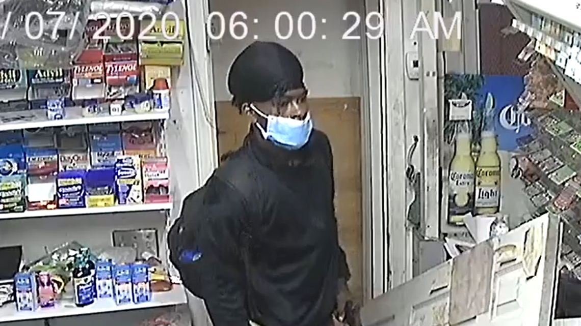 Police Want Your Help To Identify Armed Robbery Suspect