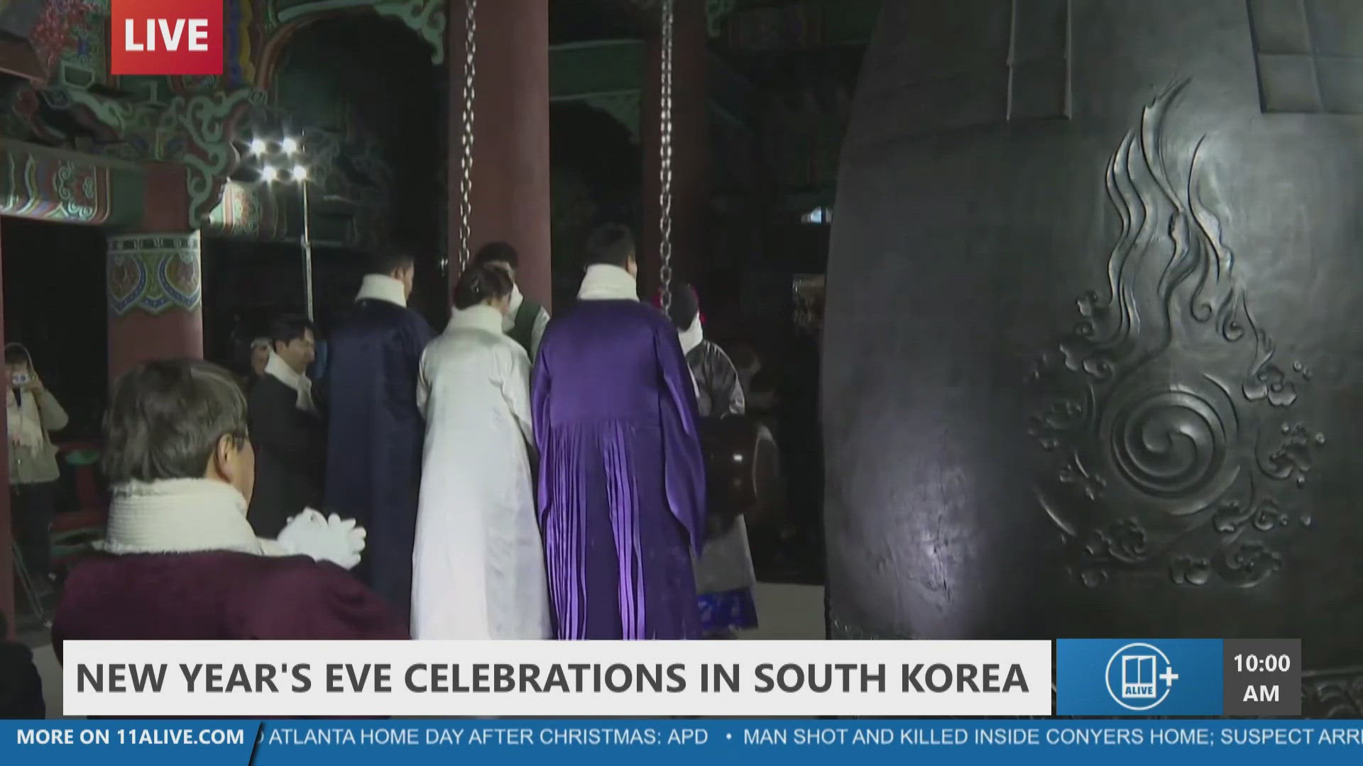 New Year's Eve 2026: New year celebrated in South Korea