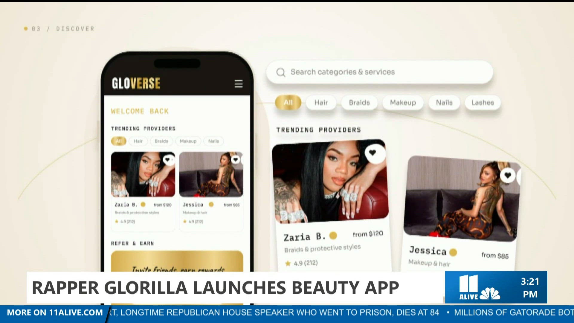 Rapper GloRilla launches beauty app | 11alive.com