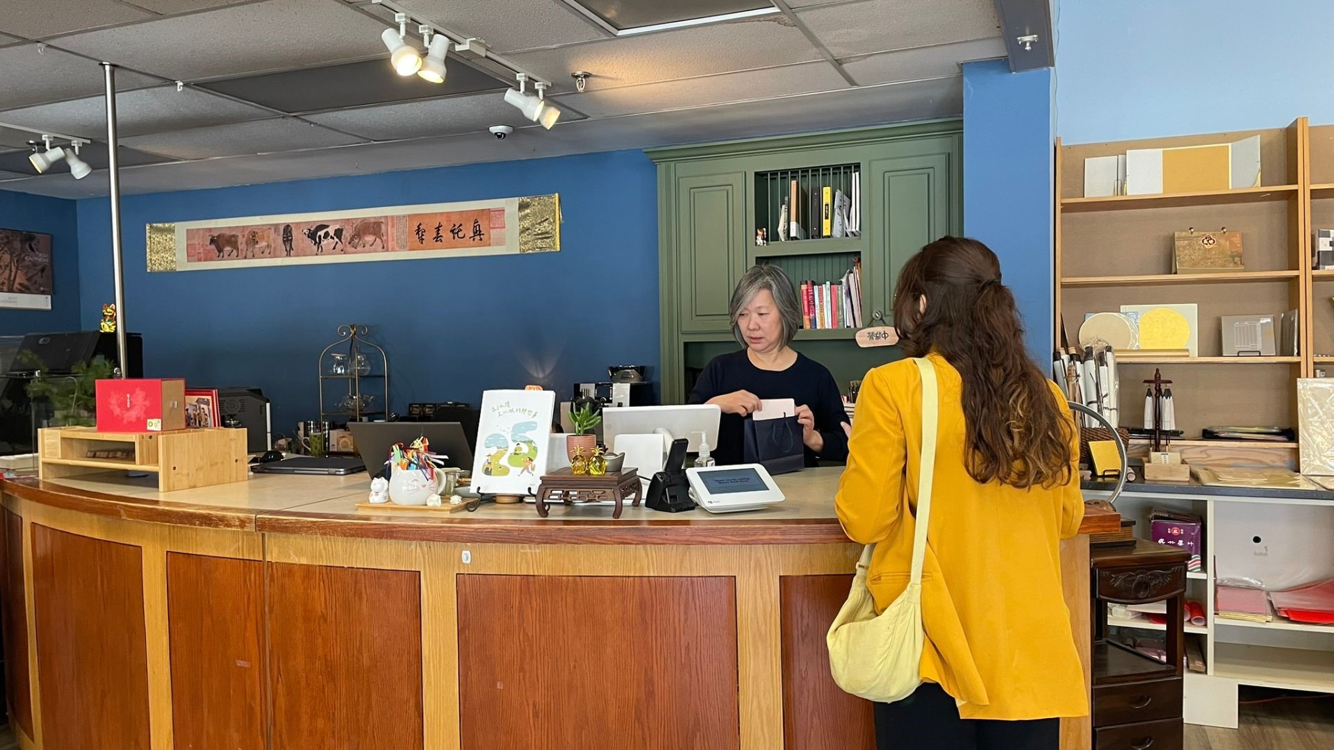 Maomi Chinese Bookstore in Chamblee