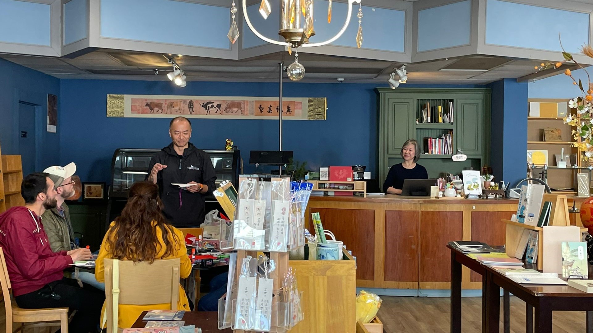 Maomi Chinese Bookstore in Chamblee