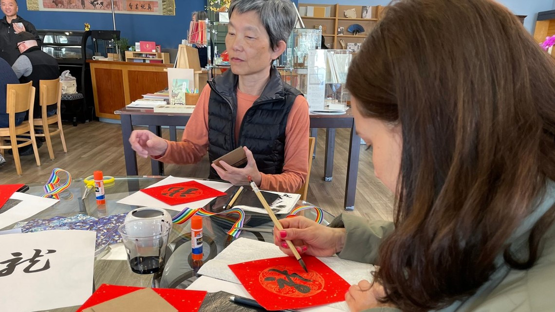 Maomi Chinese Bookstore in Chamblee